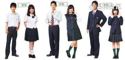 日本仙台市立東華中学校校服制服照片图片